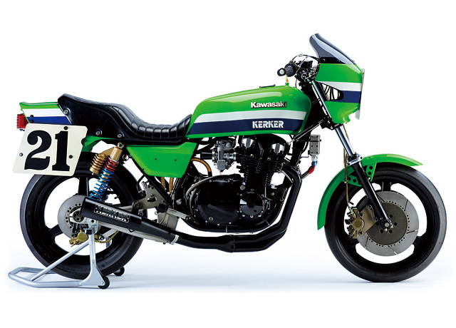 KZ1000S1